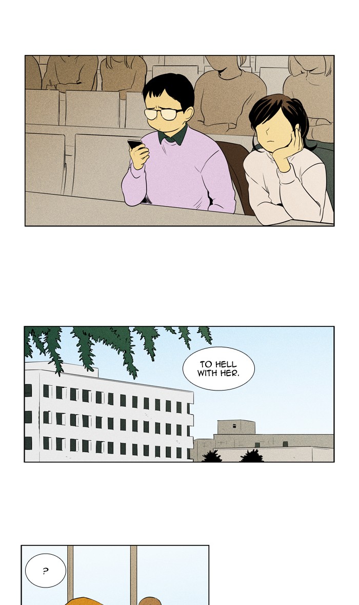 Read Cheese in the Trap Manga Online