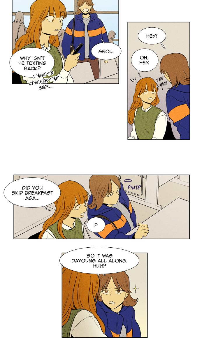 Read Cheese in the Trap Manga Online