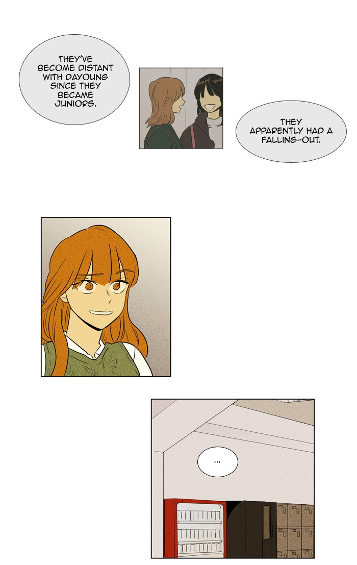 Read Cheese in the Trap Manga Online