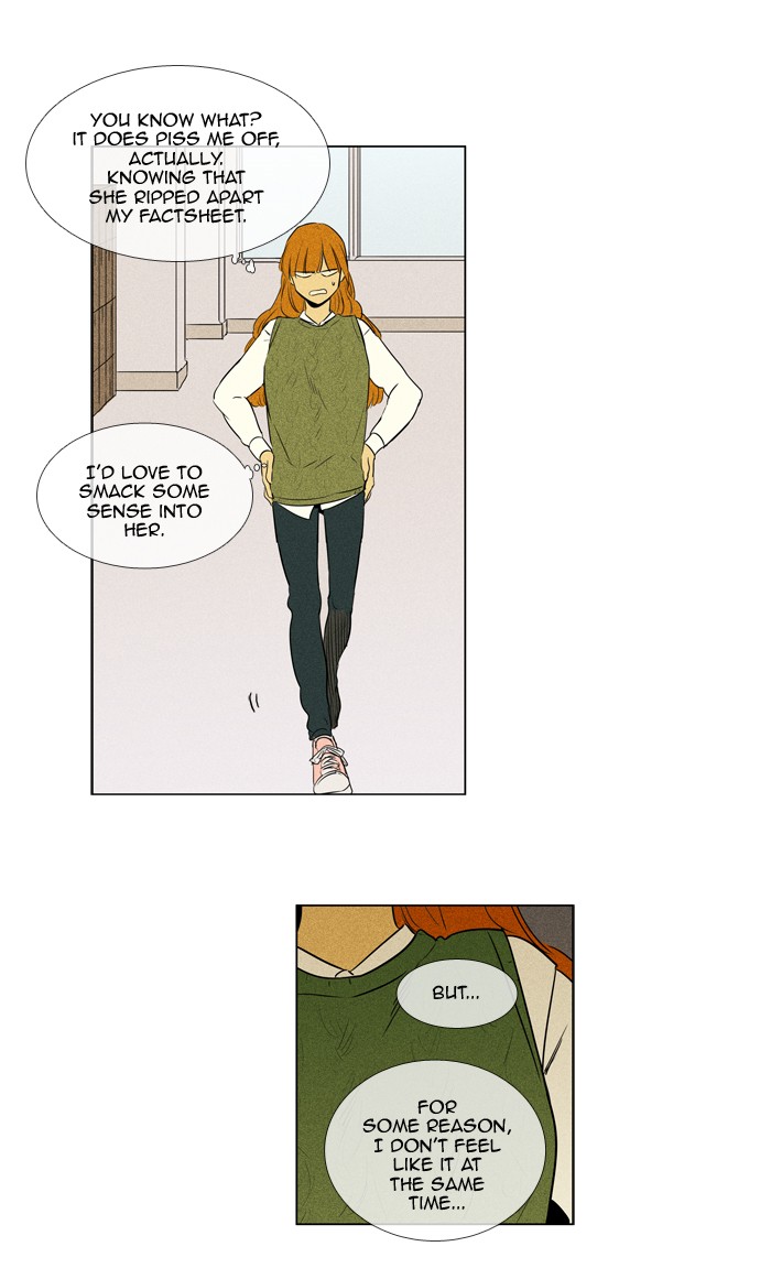 Read Cheese in the Trap Manga Online