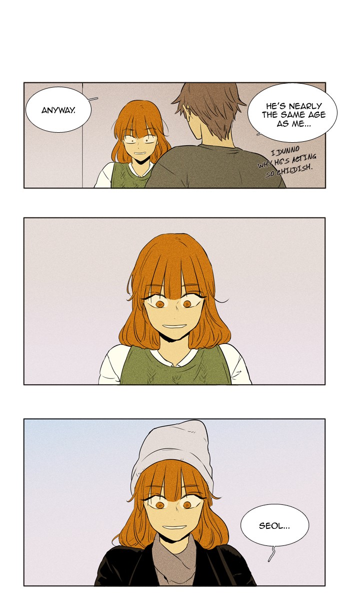 Read Cheese in the Trap Manga Online