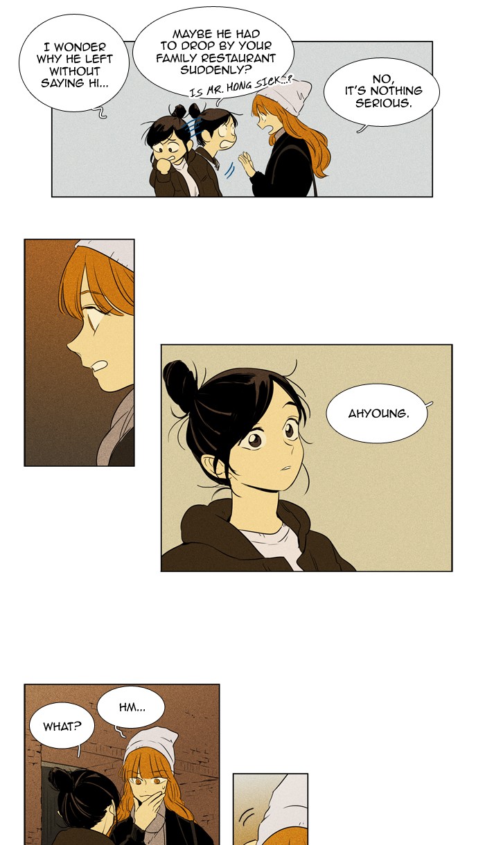 Read Cheese in the Trap Manga Online