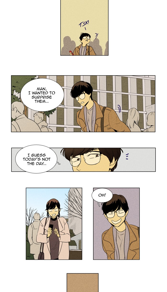 Read Cheese in the Trap Manga Online