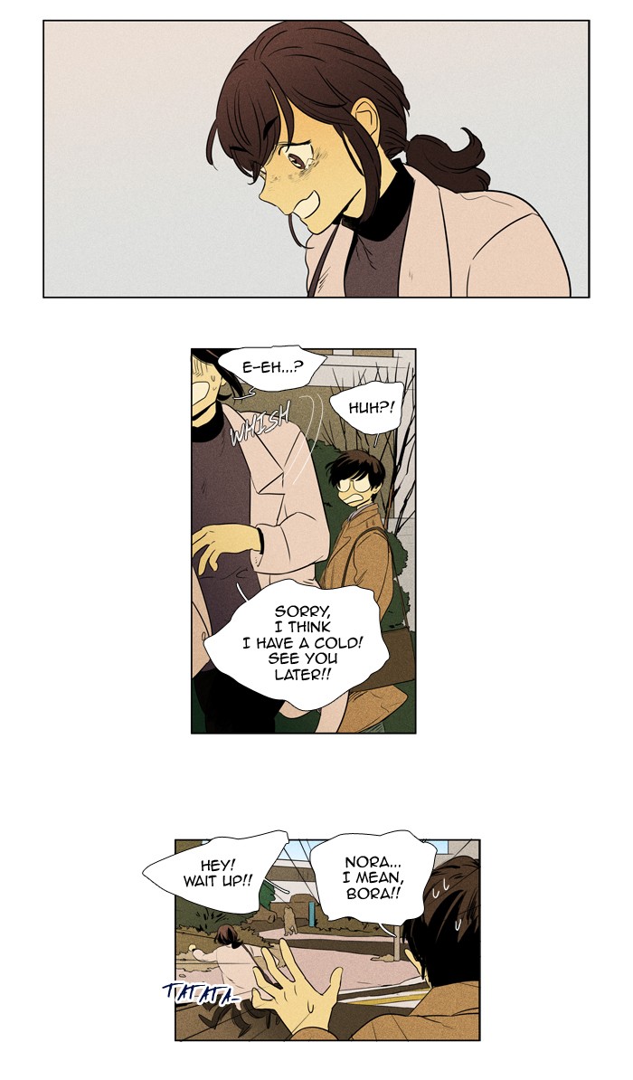 Read Cheese in the Trap Manga Online