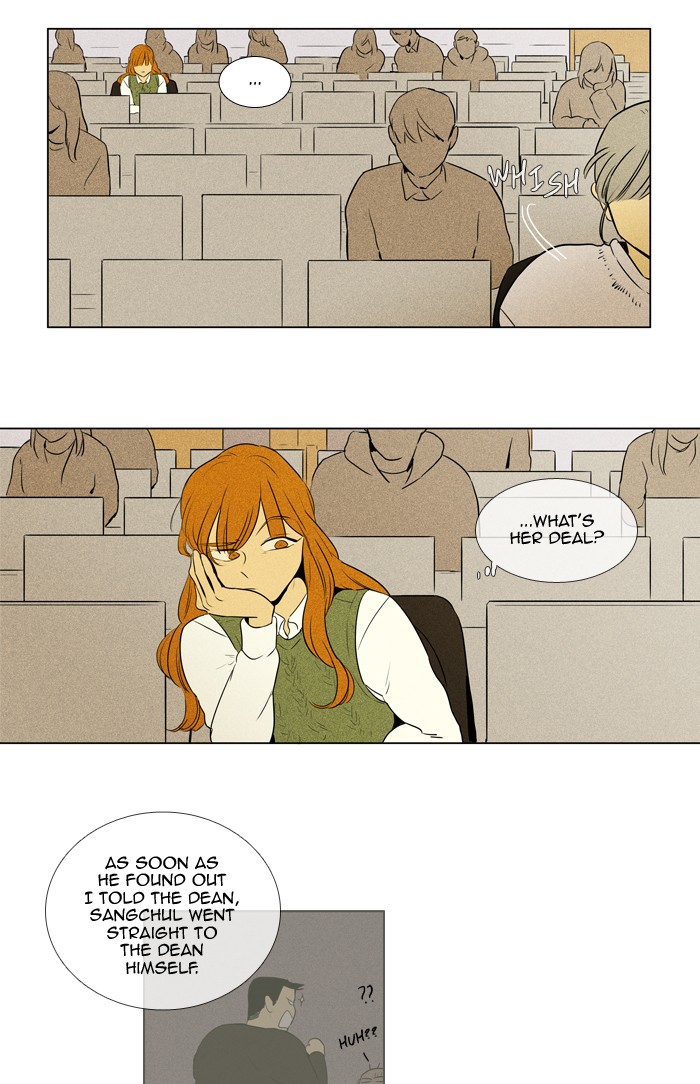 Read Cheese in the Trap Manga Online
