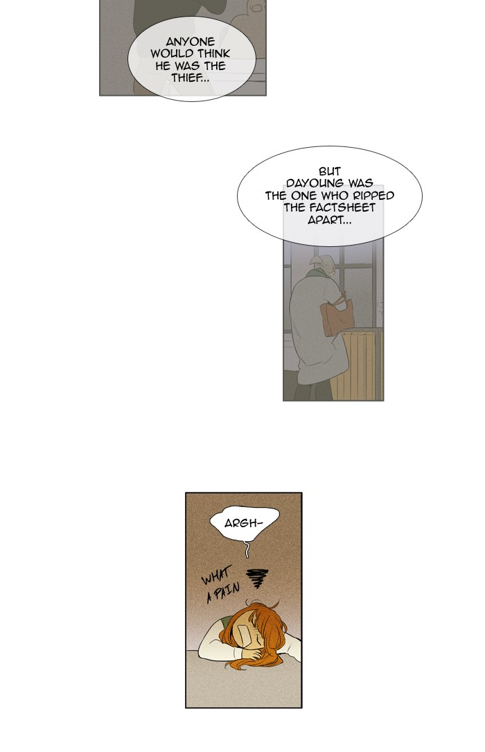 Read Cheese in the Trap Manga Online