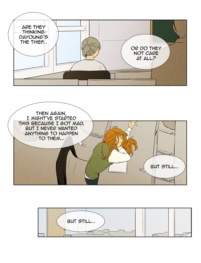 Read Cheese in the Trap Manga Online