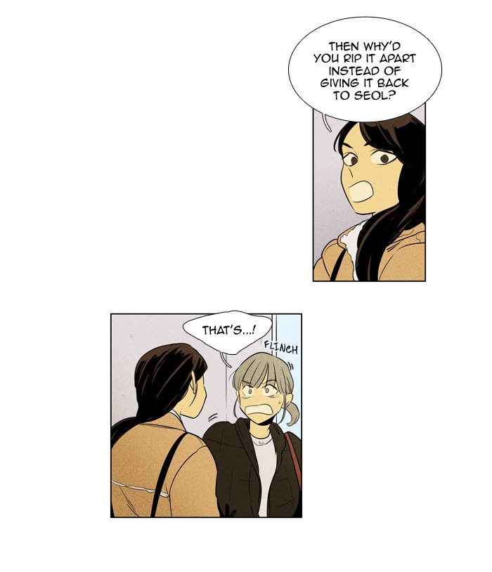 Read Cheese in the Trap Manga Online