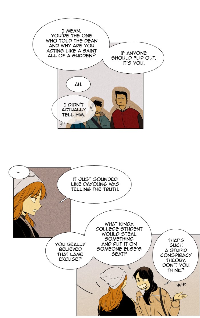 Read Cheese in the Trap Manga Online