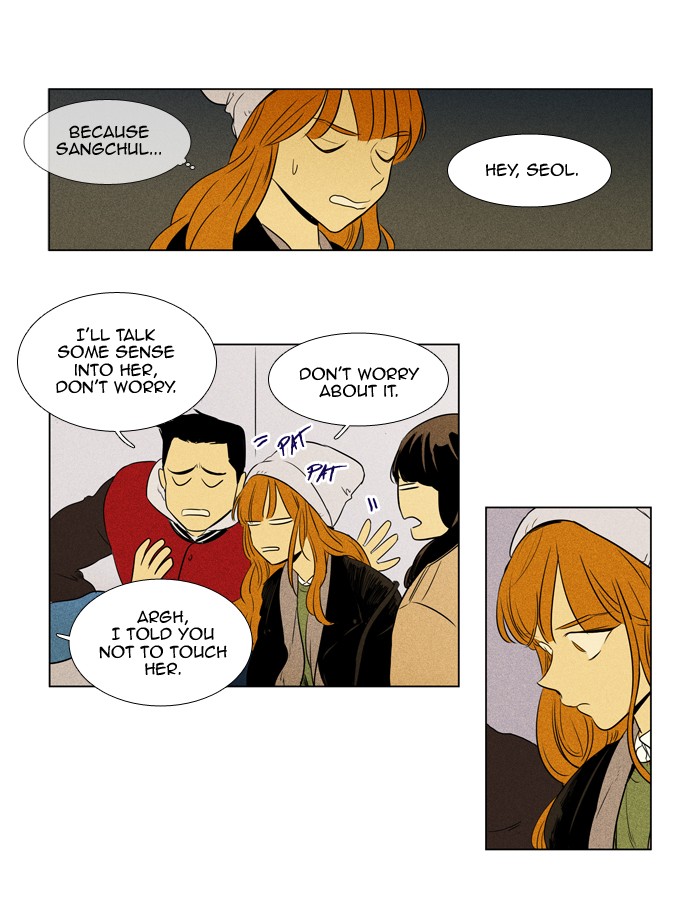 Read Cheese in the Trap Manga Online