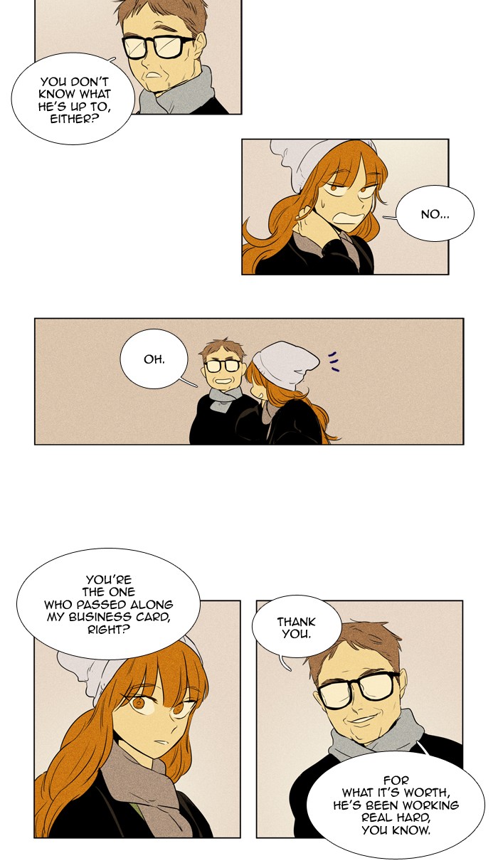 Read Cheese in the Trap Manga Online