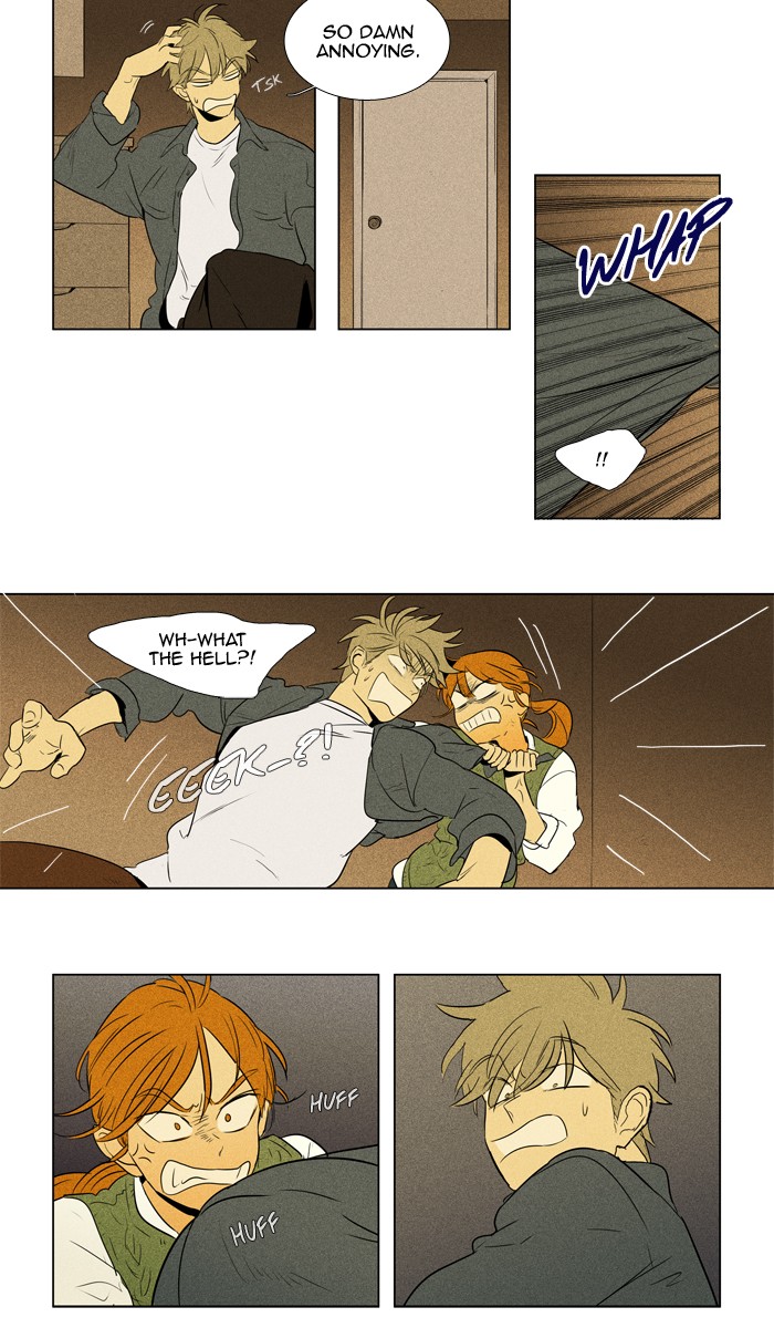 Read Cheese in the Trap Manga Online