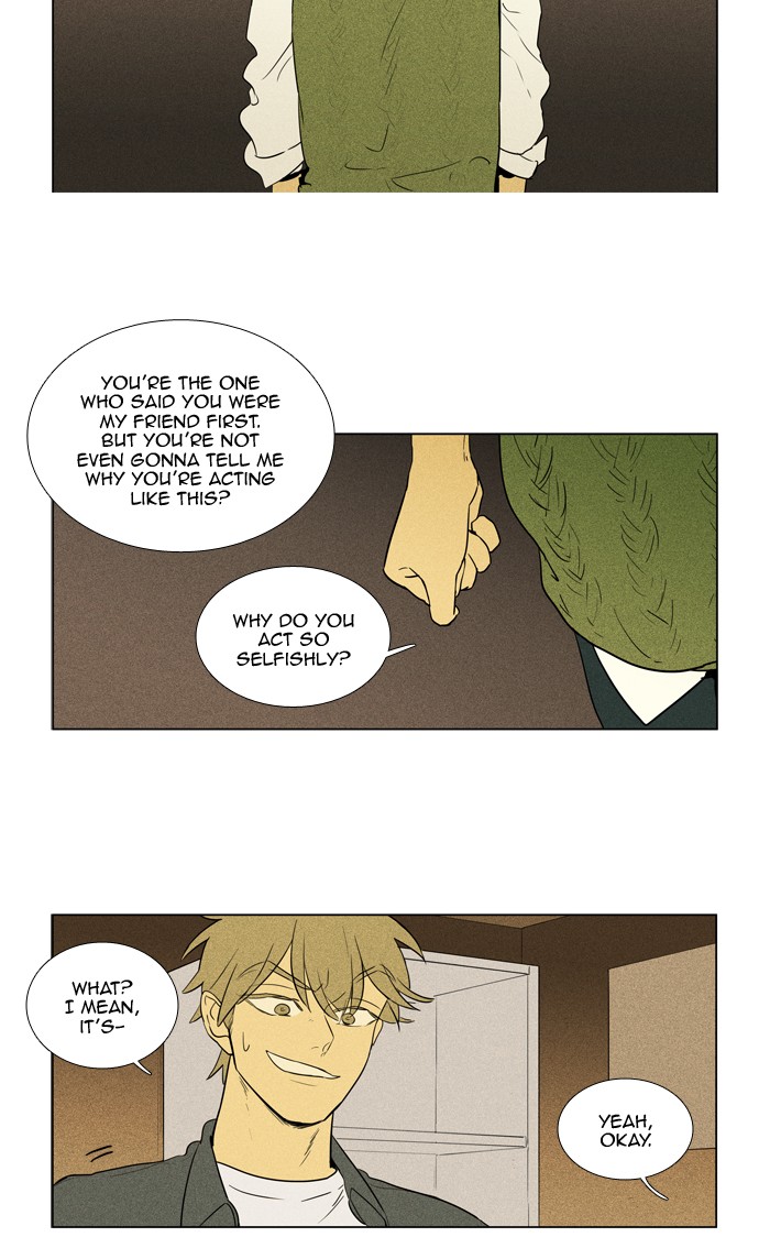 Read Cheese in the Trap Manga Online