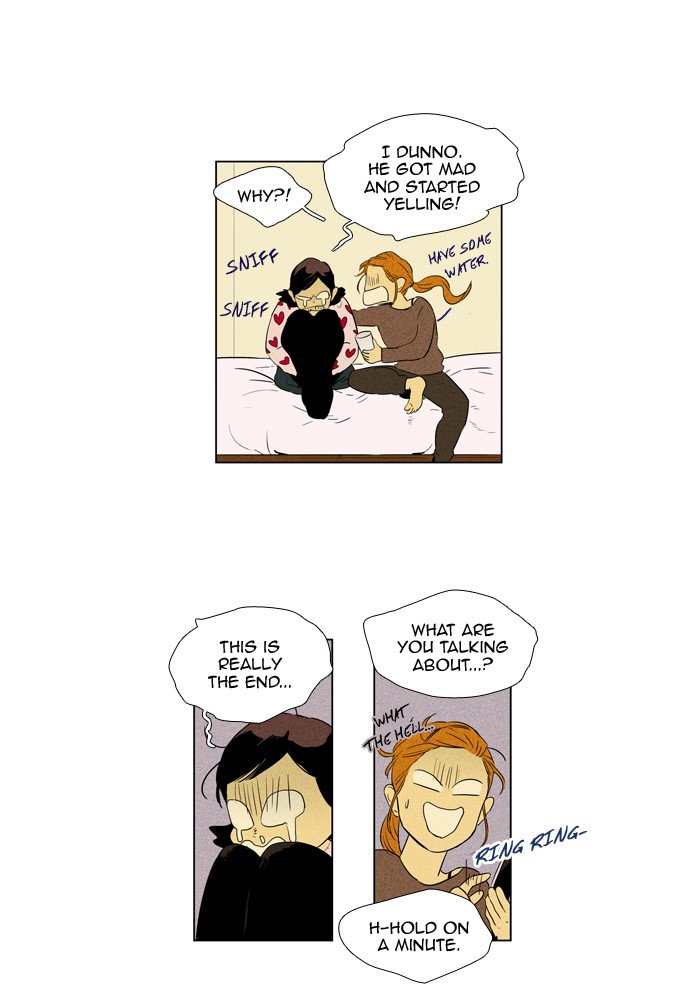 Read Cheese in the Trap Manga Online