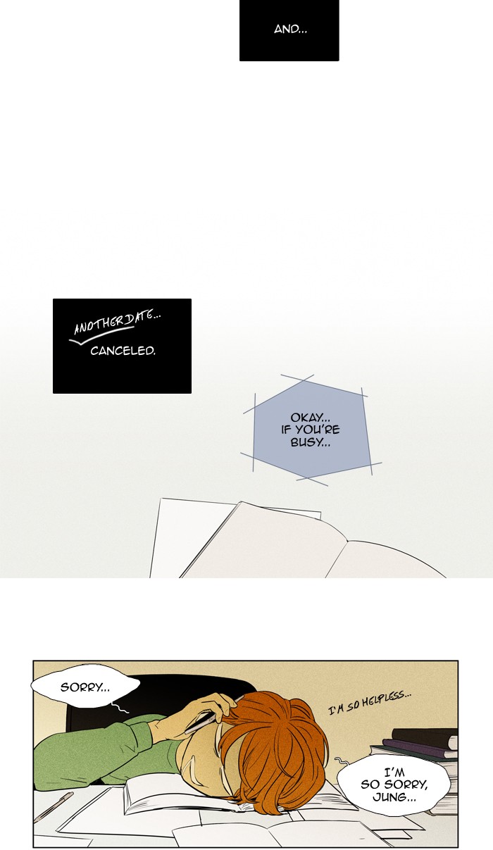 Read Cheese in the Trap Manga Online