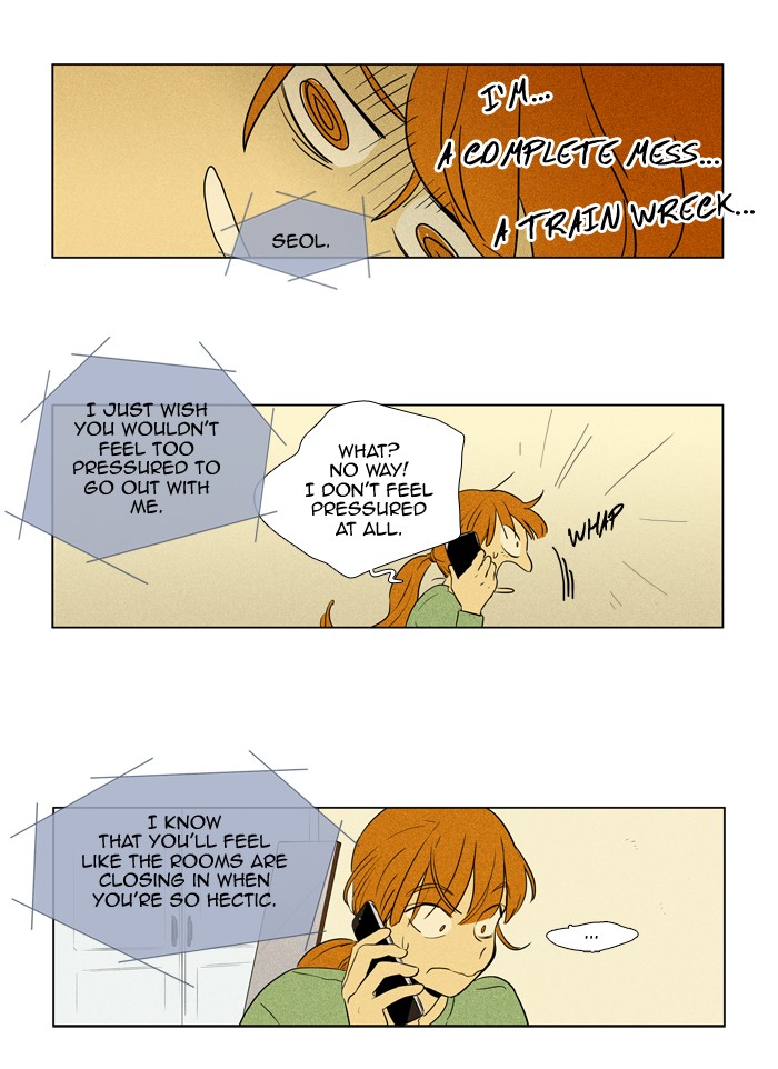 Read Cheese in the Trap Manga Online