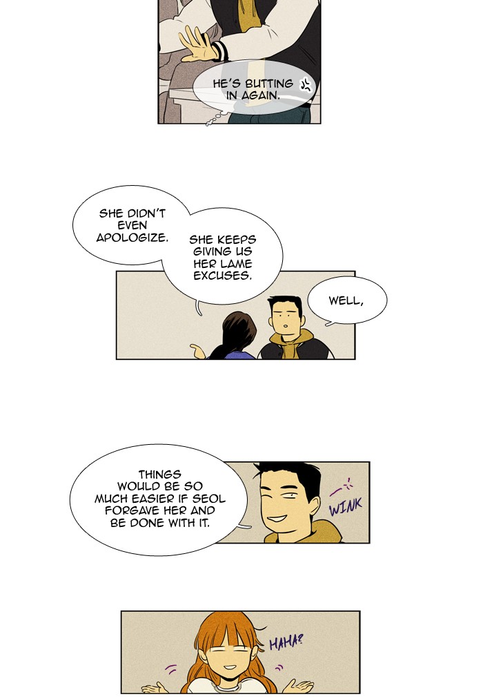 Read Cheese in the Trap Manga Online