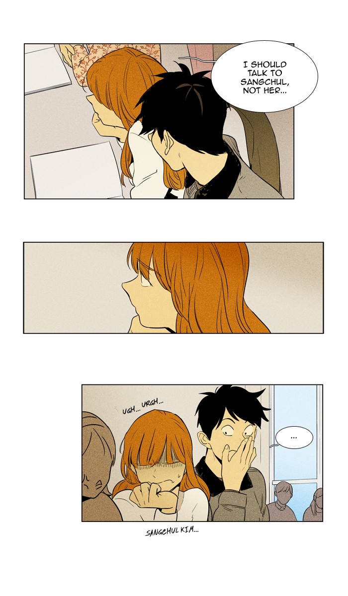 Read Cheese in the Trap Manga Online