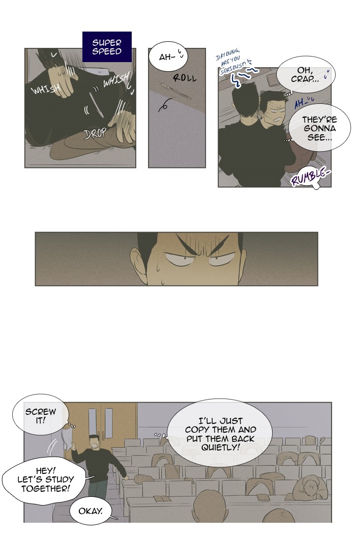 Read Cheese in the Trap Manga Online