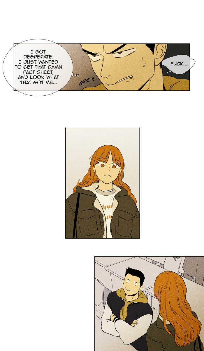 Read Cheese in the Trap Manga Online