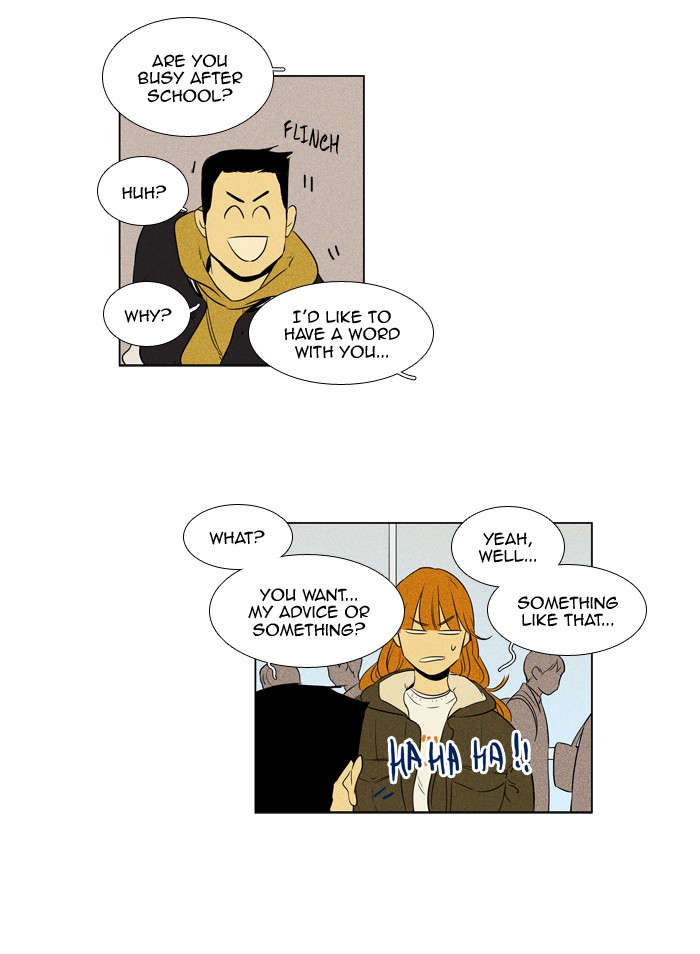 Read Cheese in the Trap Manga Online