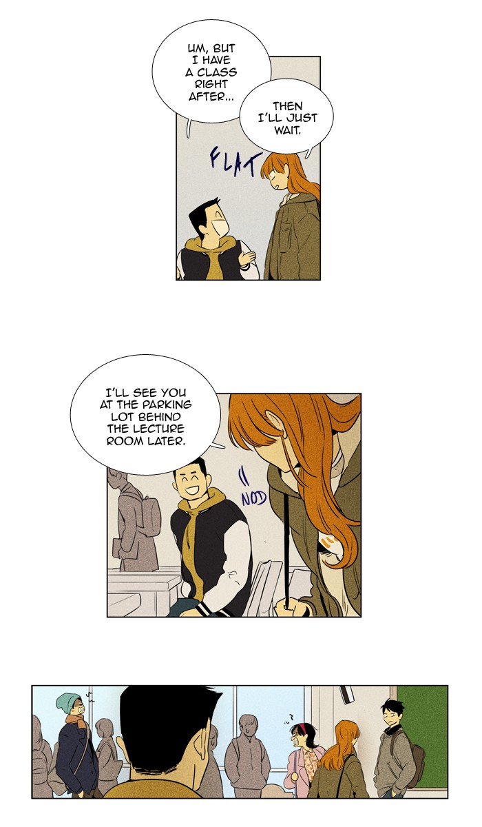 Read Cheese in the Trap Manga Online