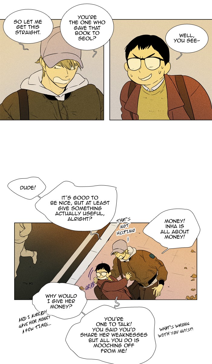 Read Cheese in the Trap Manga Online