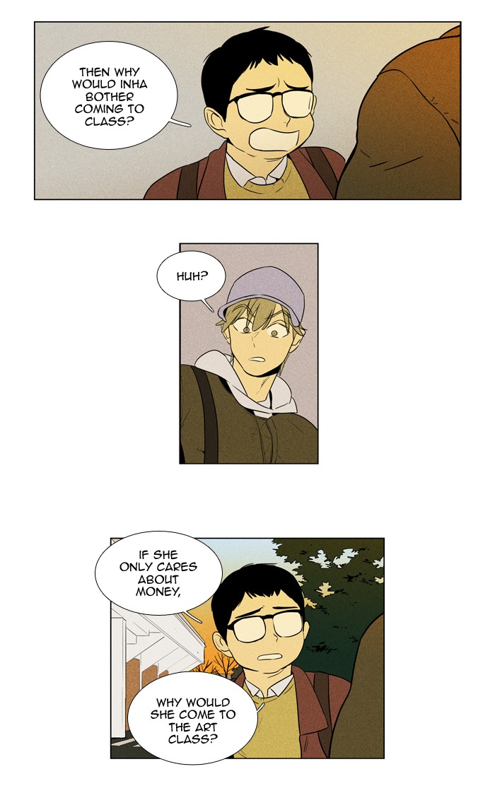 Read Cheese in the Trap Manga Online