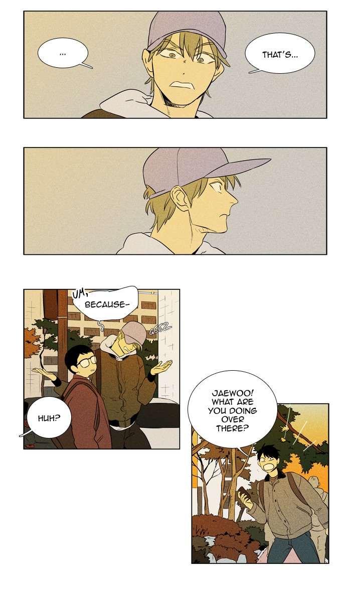 Read Cheese in the Trap Manga Online