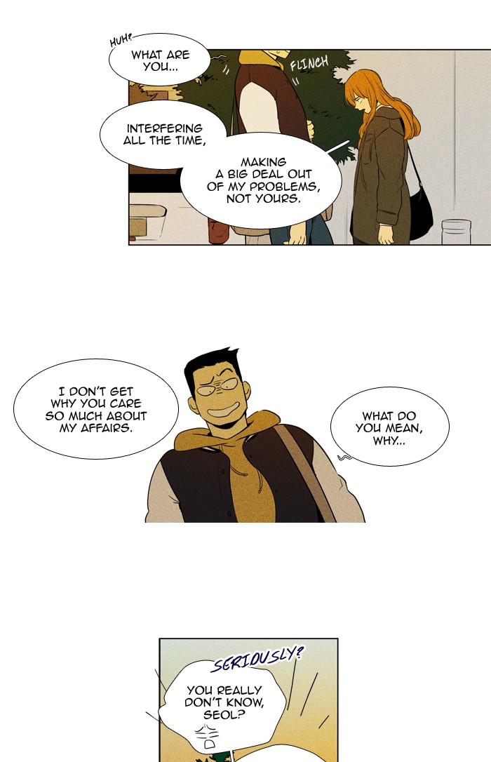 Read Cheese in the Trap Manga Online