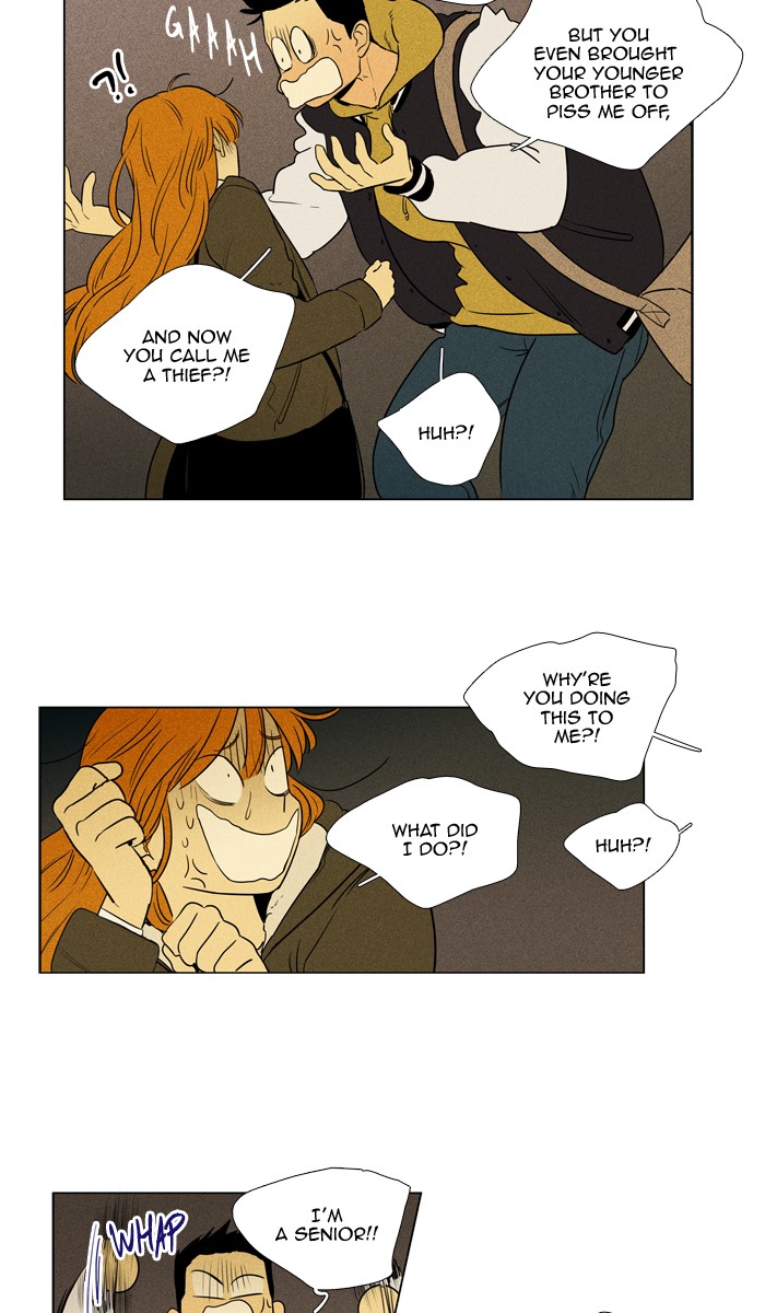Read Cheese in the Trap Manga Online