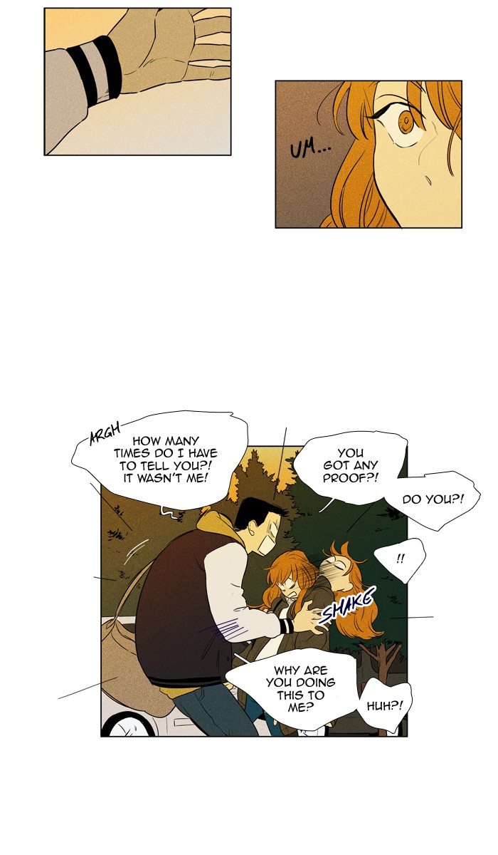Read Cheese in the Trap Manga Online