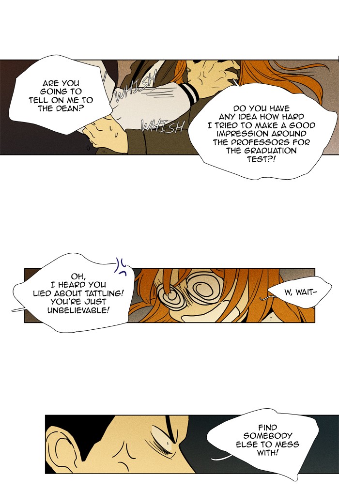 Read Cheese in the Trap Manga Online