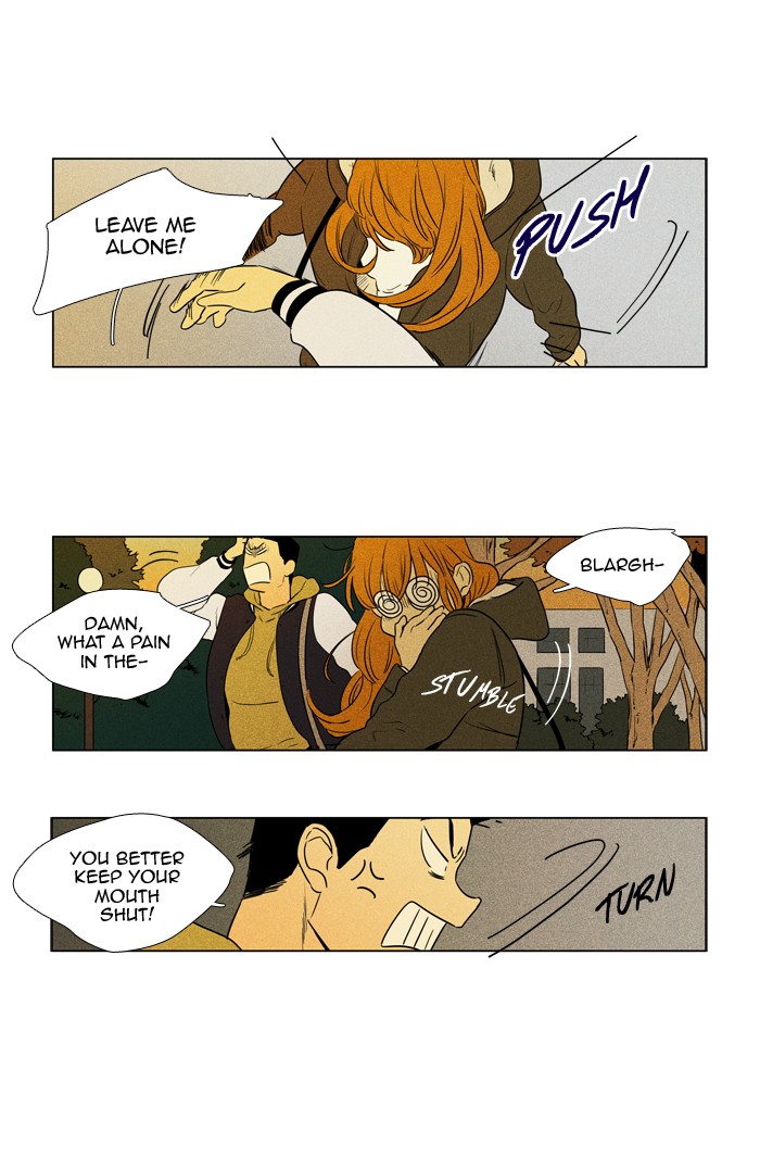 Read Cheese in the Trap Manga Online