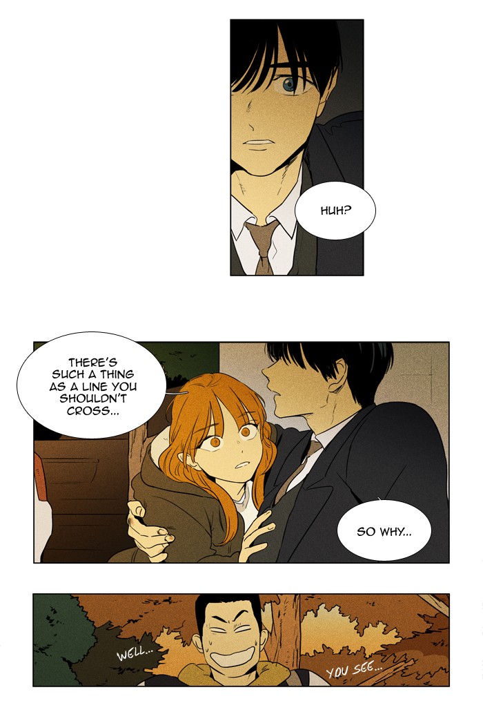Read Cheese in the Trap Manga Online