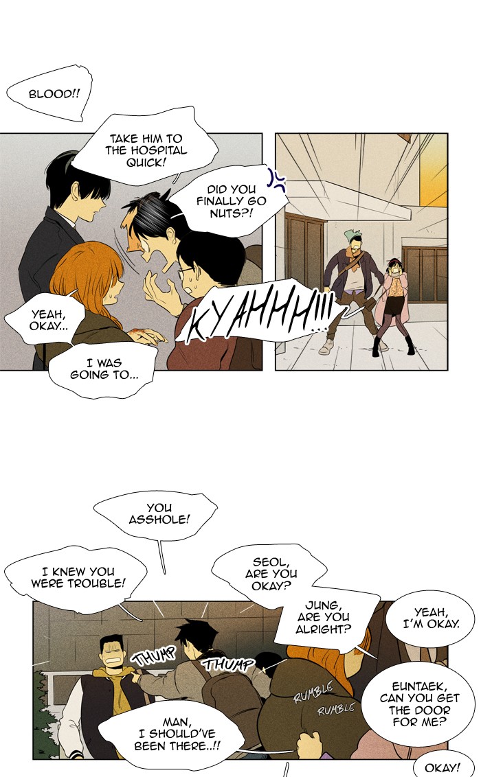 Read Cheese in the Trap Manga Online