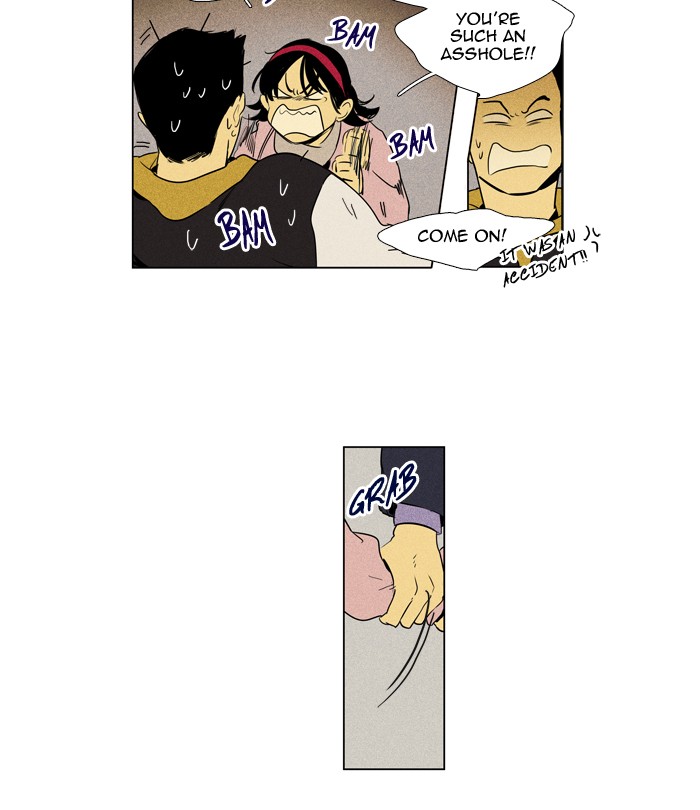 Read Cheese in the Trap Manga Online