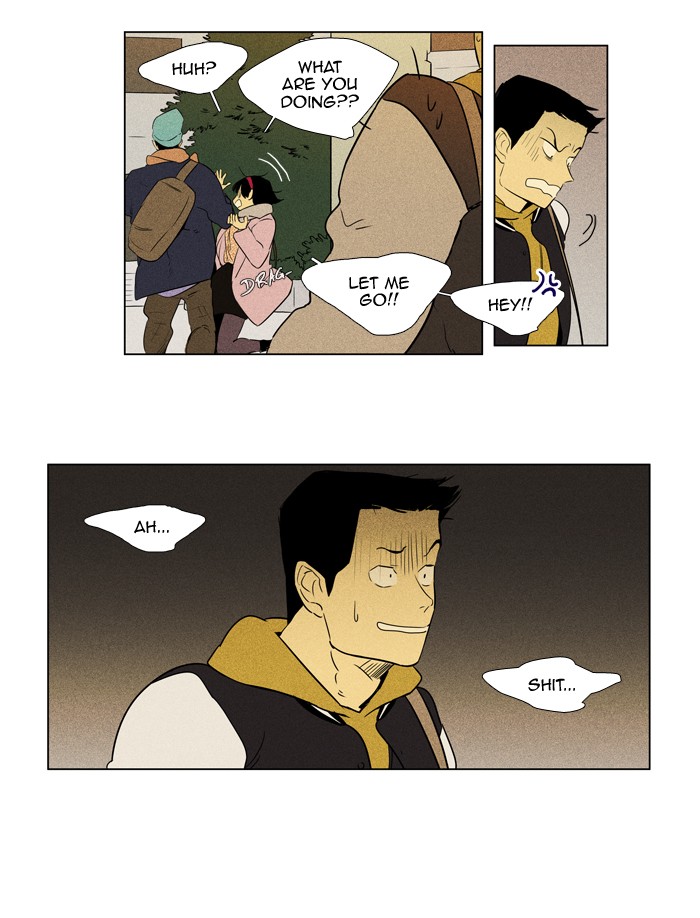 Read Cheese in the Trap Manga Online