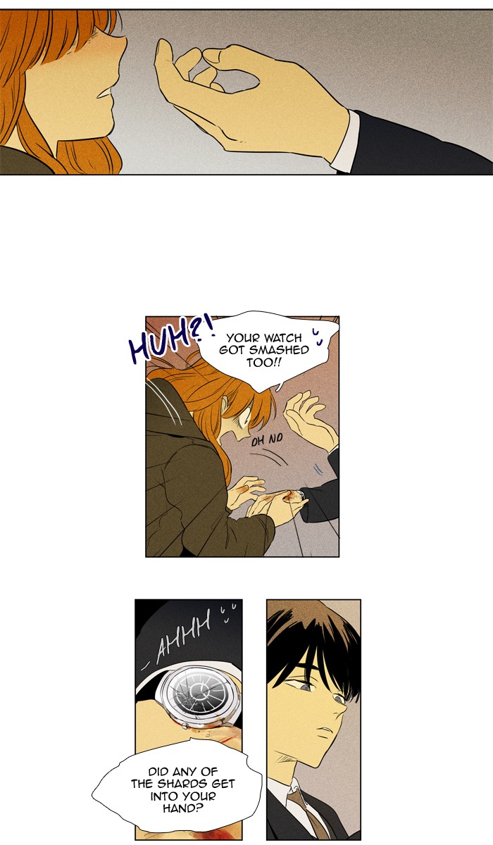 Read Cheese in the Trap Manga Online