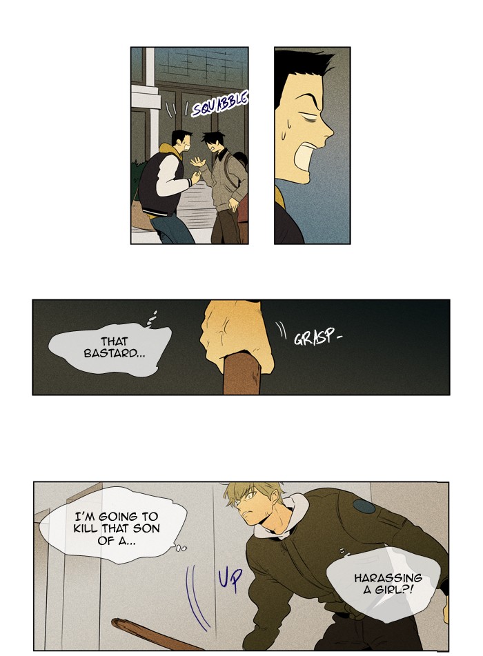Read Cheese in the Trap Manga Online