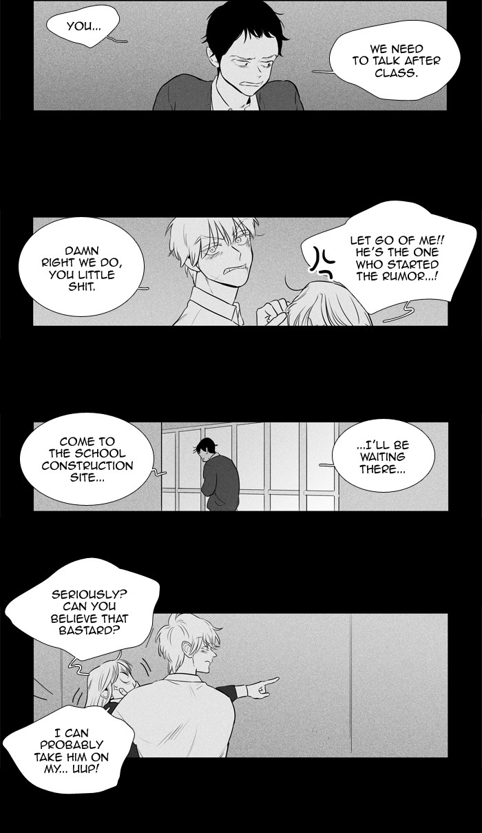 Read Cheese in the Trap Manga Online