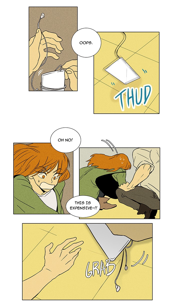 Read Cheese in the Trap Manga Online
