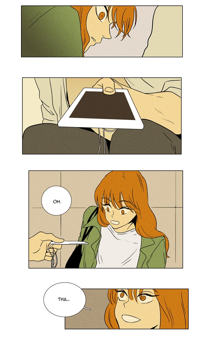 Read Cheese in the Trap Manga Online