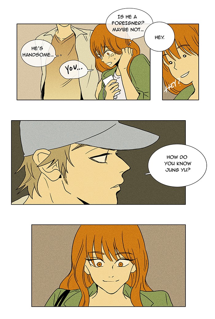 Read Cheese in the Trap Manga Online