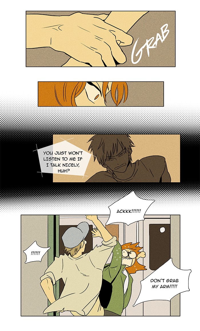 Read Cheese in the Trap Manga Online