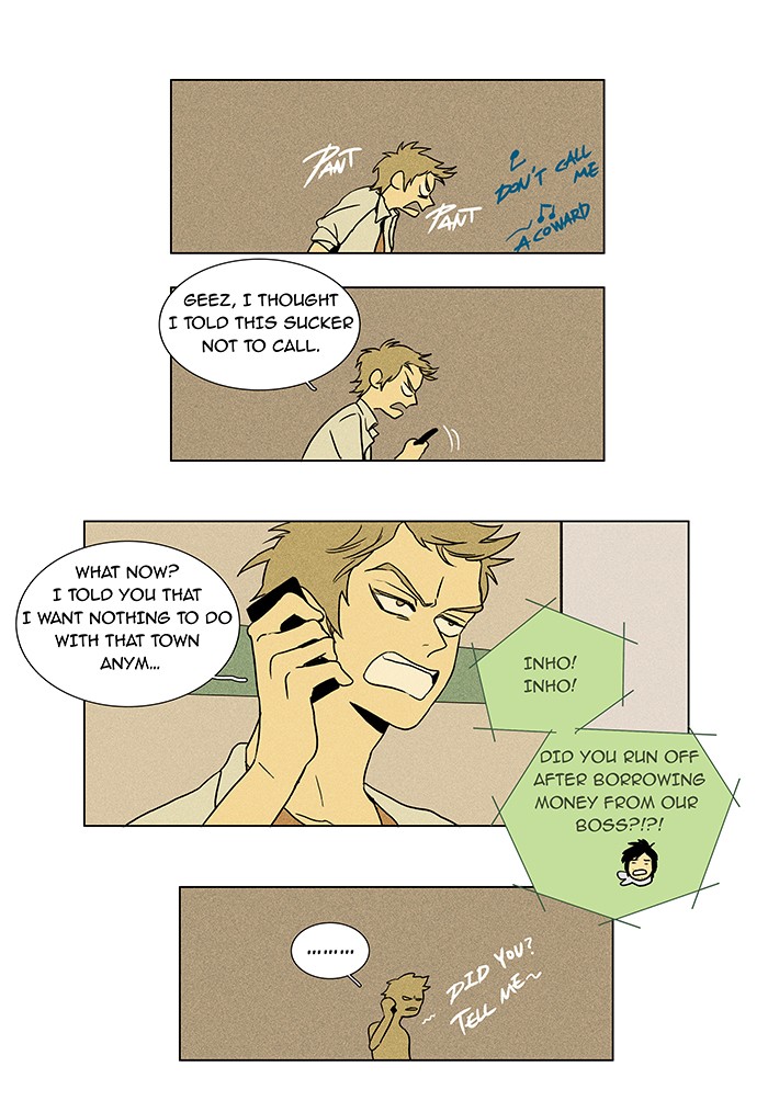 Read Cheese in the Trap Manga Online