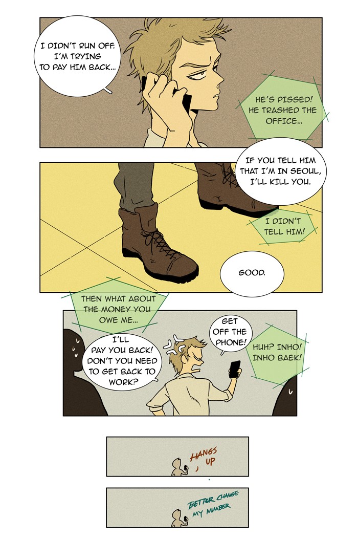Read Cheese in the Trap Manga Online