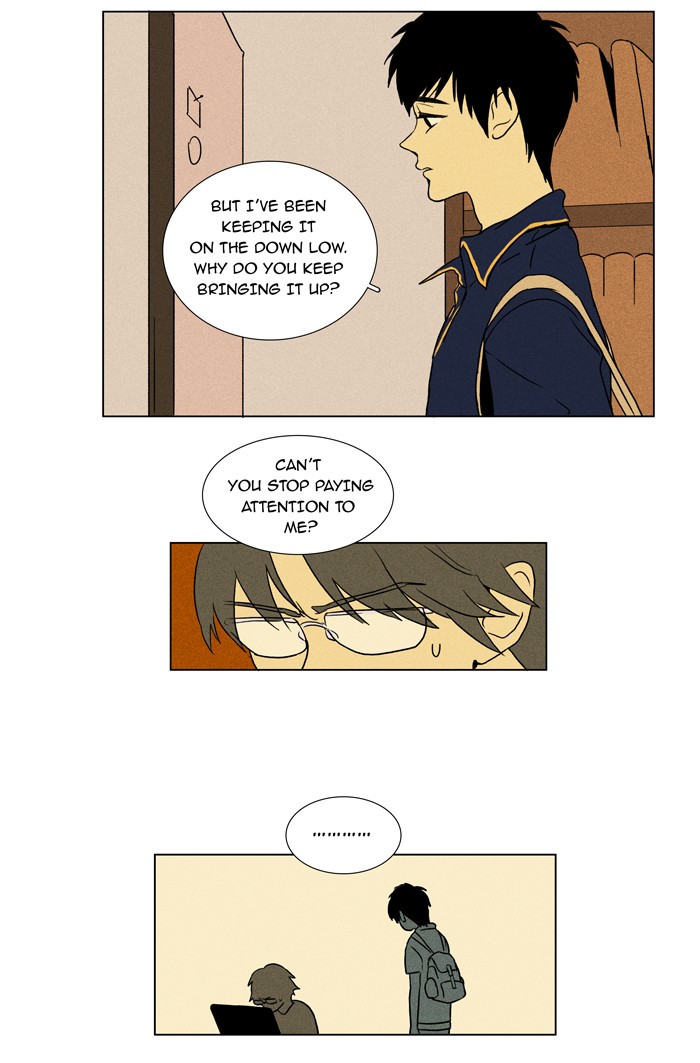Read Cheese in the Trap Manga Online