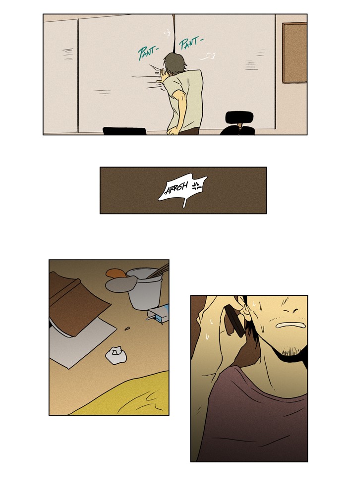 Read Cheese in the Trap Manga Online