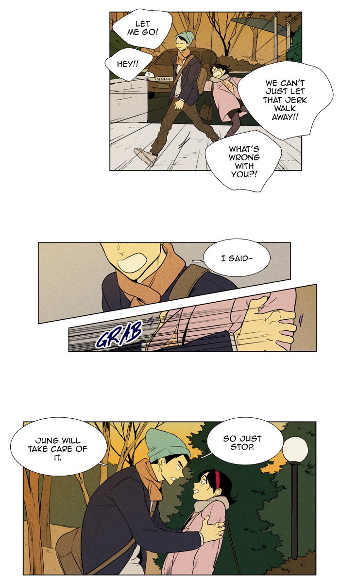 Read Cheese in the Trap Manga Online